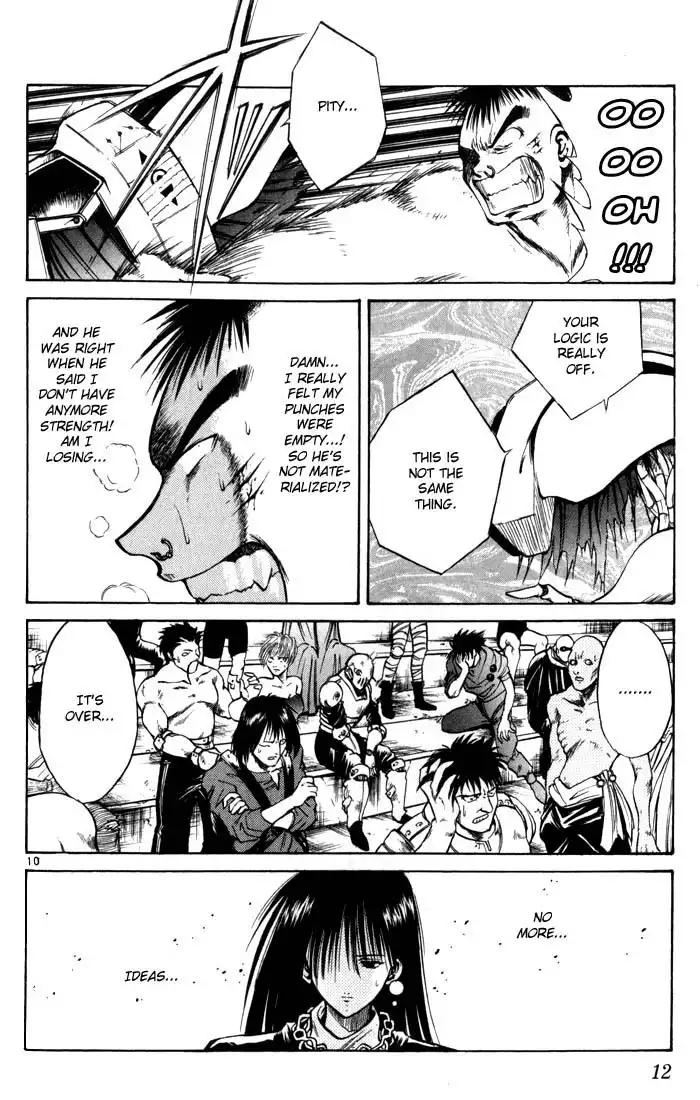 Flame of Recca Chapter 98 13